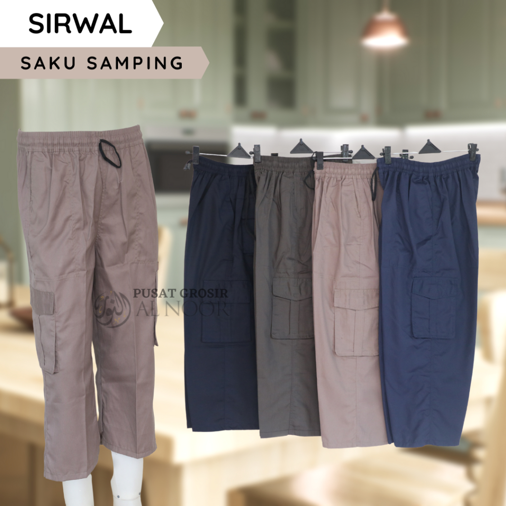 Celana Sirwal | Sirwal Lokal Saku Samping Premium - Pusat Grosir Al Noor