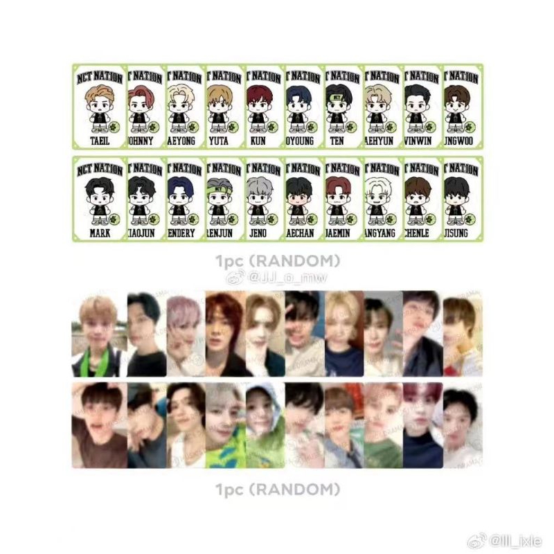DP trading card NCT Nation