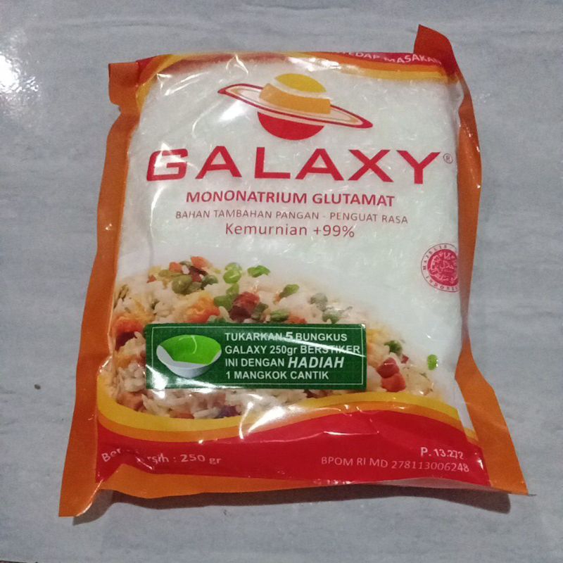 

micin galaxy 250 g
