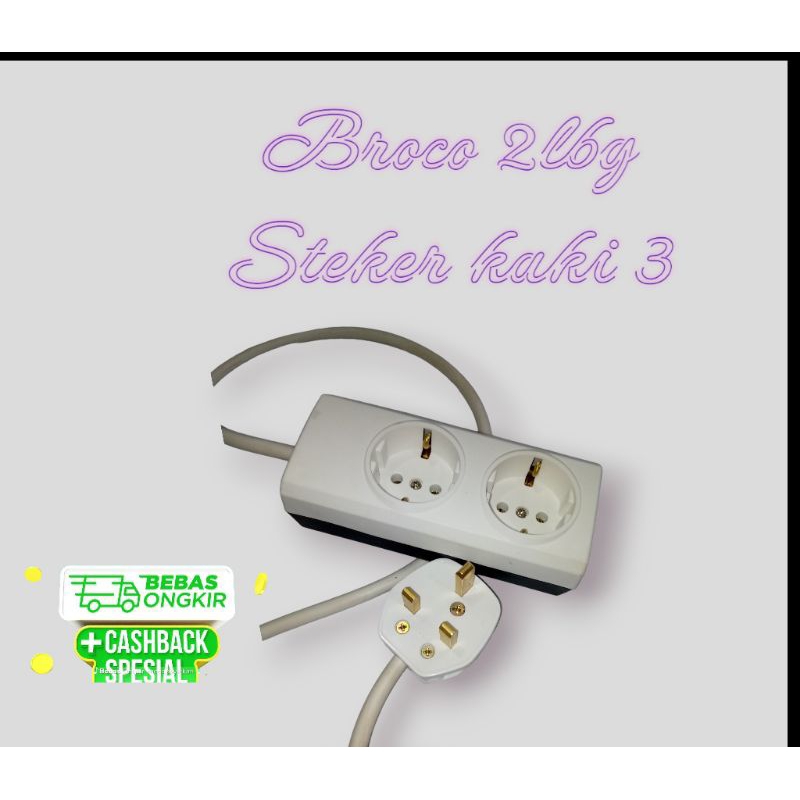 IYA Broco kaki3 ADAPTER KONVERTER Arab Saudi/ travel umroh colokan listrik 2lbg kabel 1m