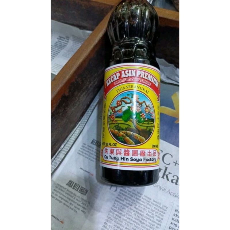 

KECAP CU TUNG HIN 3 SERANGKAI ENAK