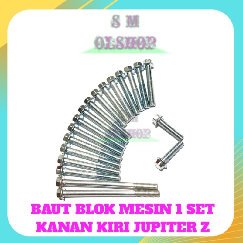 1 SET BAUT BLOK MESIN JUPITER Z BAK KOPLING JUPITER Z BAUT BAK MESIN JUPITER Z KANAN KIRI UKURAN BAU