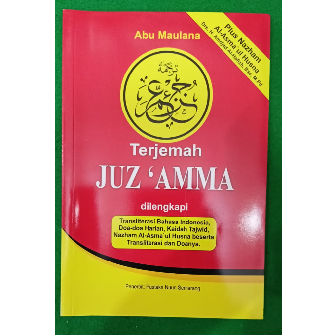 JUZ AMMA TERJEMAHAN