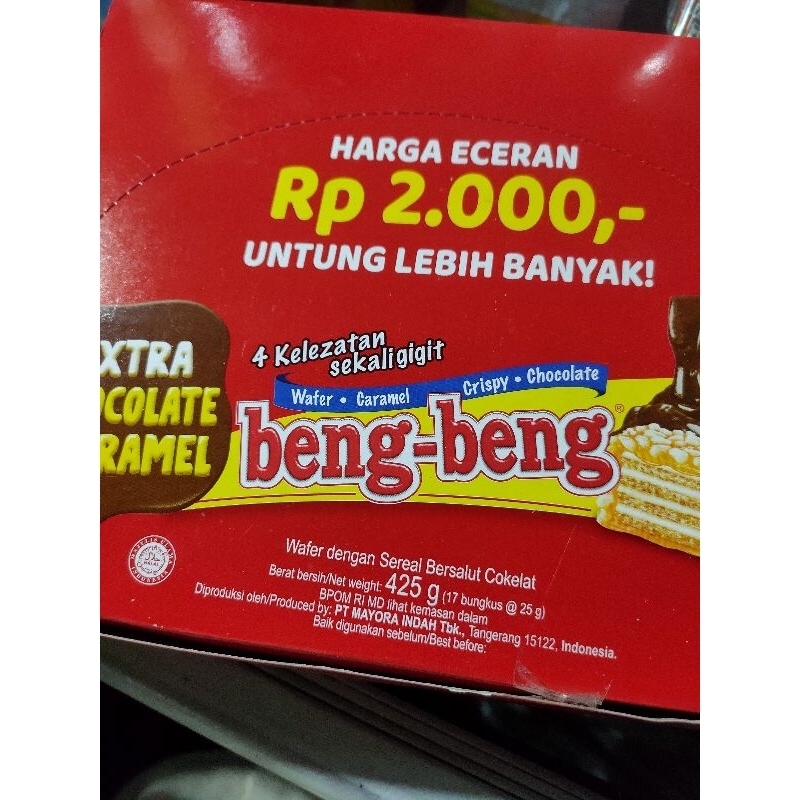 

bengbeng ecer