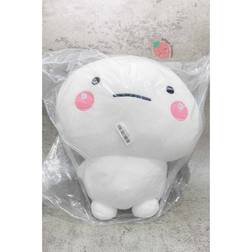 Shiromaru Aomuke Mocchiri BIG Plush Doll FURYU