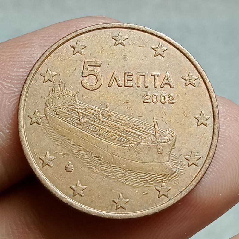 Sp564 - Coin Euro 5 Cent Kapal Laut