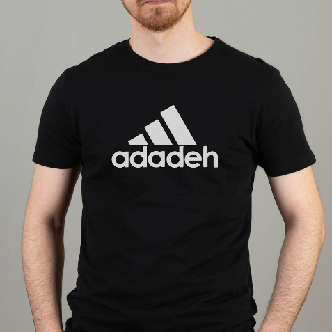 Kaos Baju Meme lucu plesetan ADADEH Premium Grade 100% Cotton t-shirt