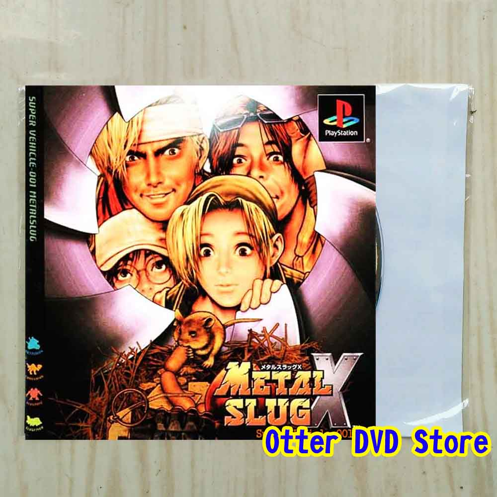 Kaset CD Game Ps1 Ps 1 Metal Slug X - Super Vehicle 001