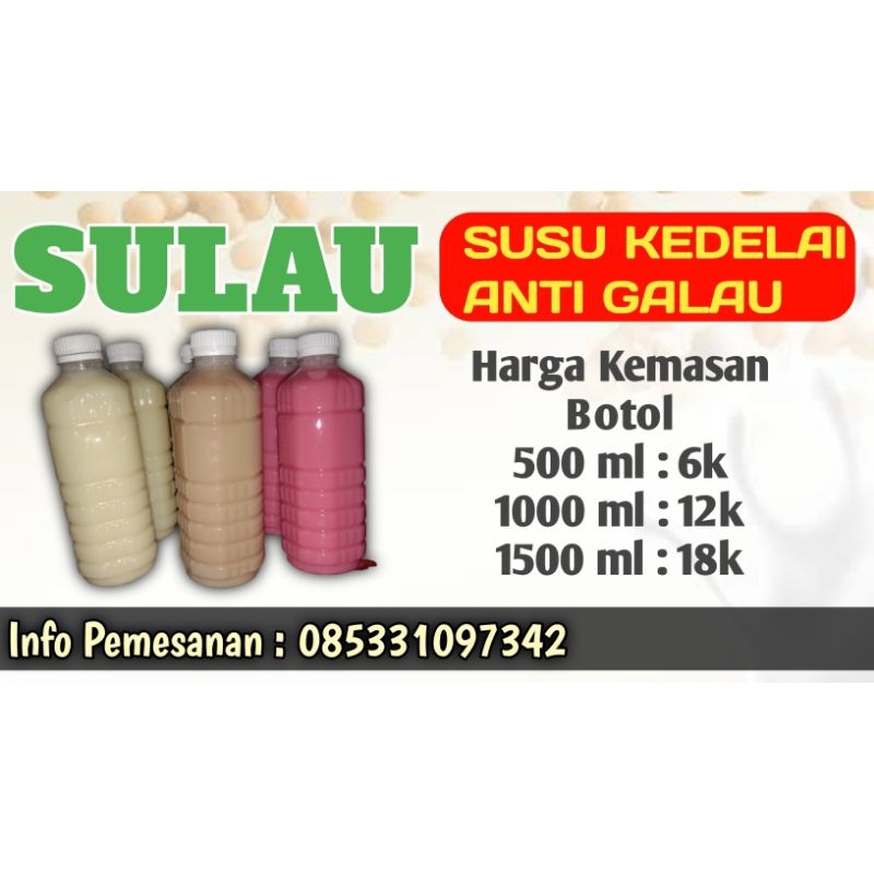 

sari kedelai / susu Kedelai