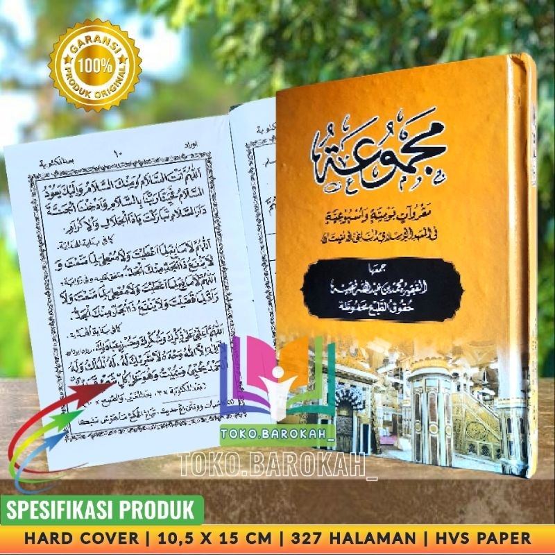 Majmu'ah Kumpulan Wirid dan Do'a Ponpes Langitan Majmuah Langitan Kumpulan Do'a Dan Wirid Majmu'ah P