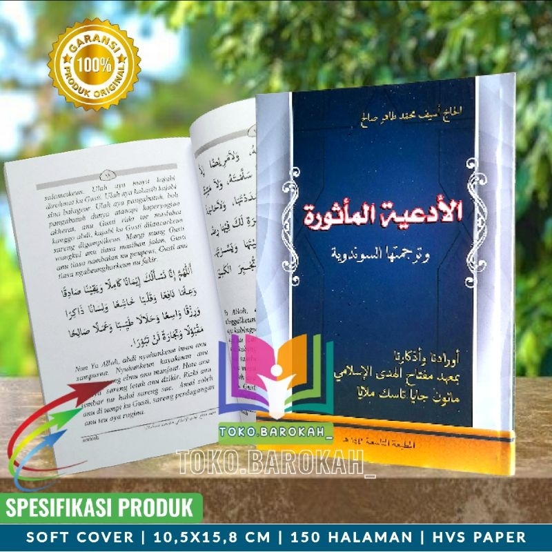 Buku Wirid Dan Dzikir Ponpes Miftahul Huda Tasikmalaya Kitab Wirid Dan Dzikir Kitab Wirid Kitab Dzik