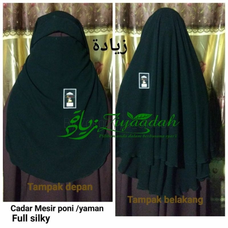 cadar yaman poni / mesir poni