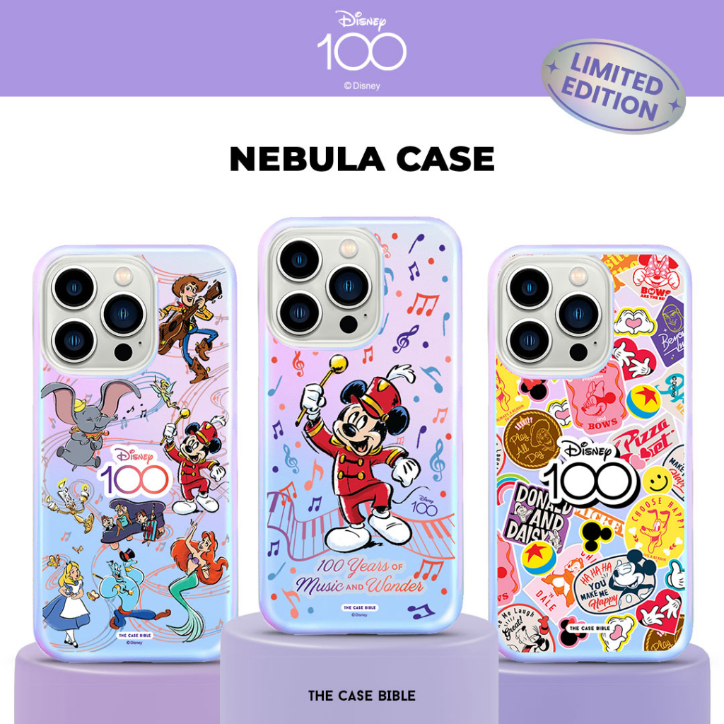 NEBULA CASE - DISNEY 100 COLLECTION