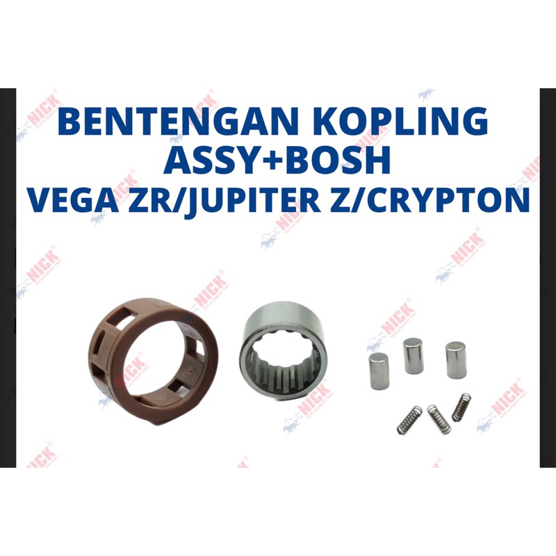 Cage Bentengan Kopling Vega Jupiter