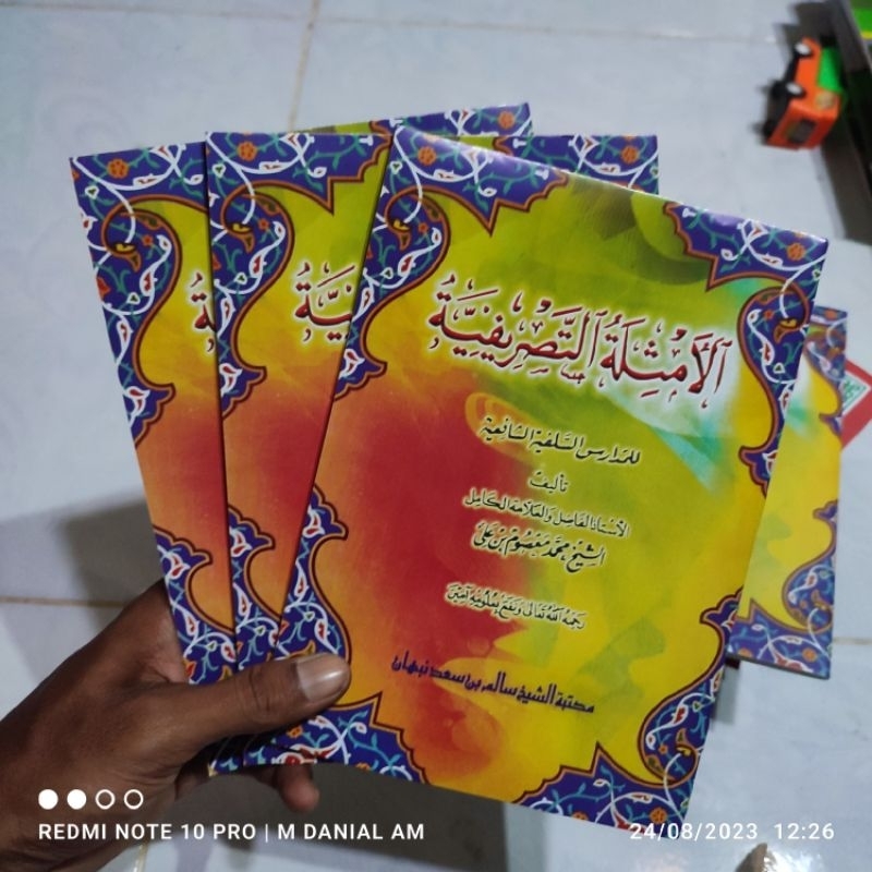 Amtsilah Tashrifiyah amsilah tasrif tasrifan- Shorof Besar