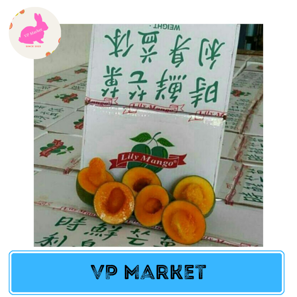 

Mangga Lily Masak Pohon | Mango Suluhan | Mangga Super Manis | 1 kg