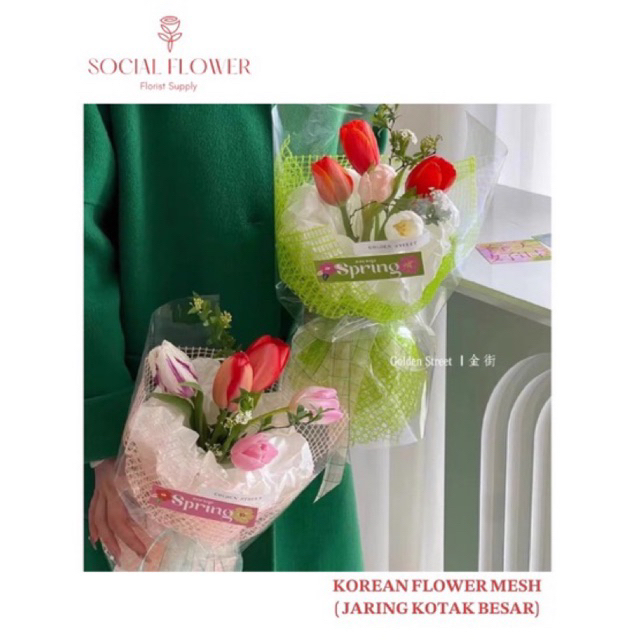 

Korean Mesh Jaring / Korean Mesh Wrapping / Polynet Wrapping Special Colour