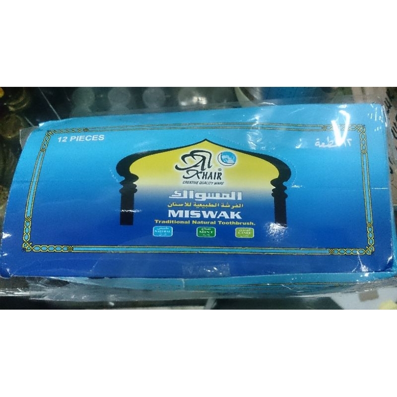 Siwak Miswak - Kayu Siwak | KHUSUS GROSIR