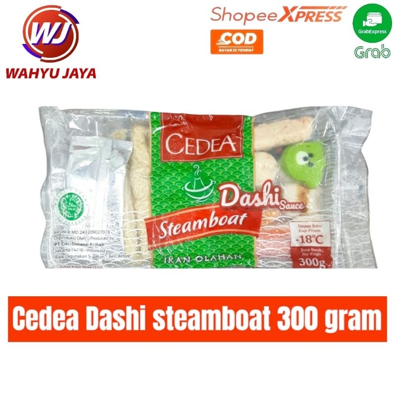 

Cedea dashi steamboat 300gram