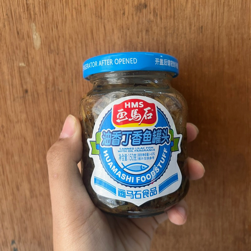 

Makanan instan ikan you xiang ding xiang yu 油香丁香鱼罐头