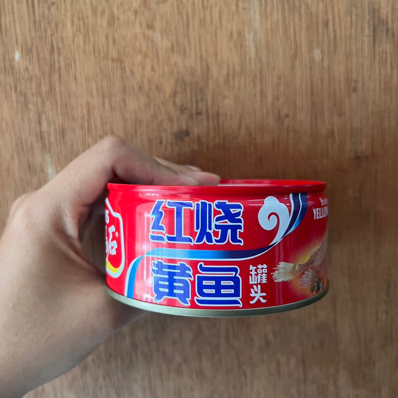 

Makanan kaleng ikan yellow croaker hong shao huang yu 红烧黄鱼罐头