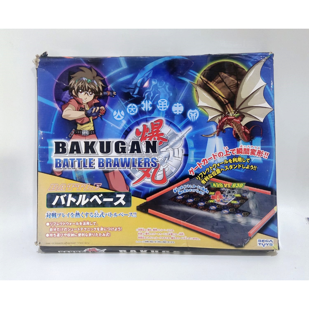 Bakugan Battle Pack Brawlers Arena Sega Toys Original BACA DESKRIPSI