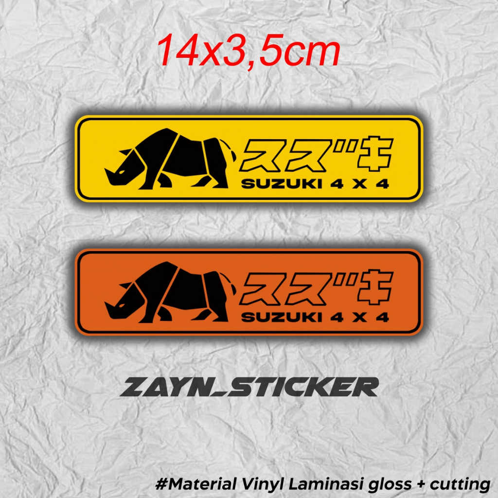 STICKER, STIKER SUZUKI JIMNY 4X4