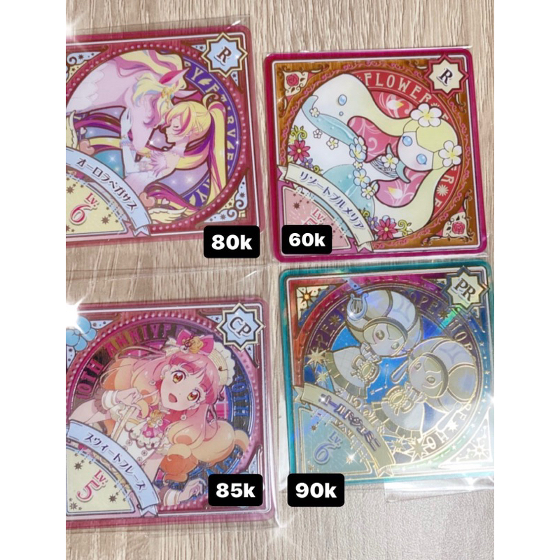 Aikatsu Planet Swing Rare CP Premium
