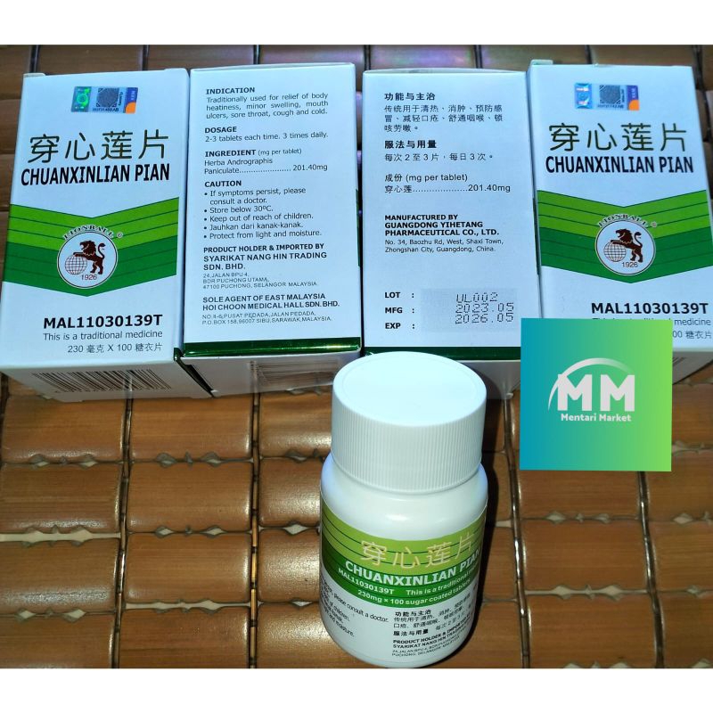 

CHUAN XIN LIAN PIAN 100 TABLET / OBAT PANAS DALAM /IMPORT MALAYSIA ORIGINAL