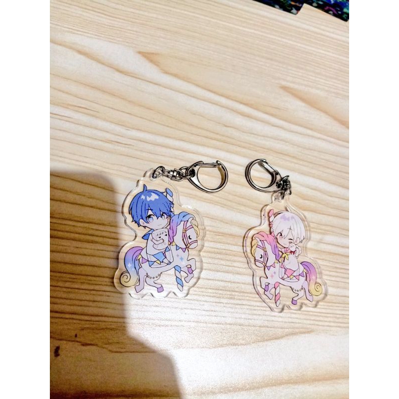 SORARU MAFUMAFU KEYCHAIN