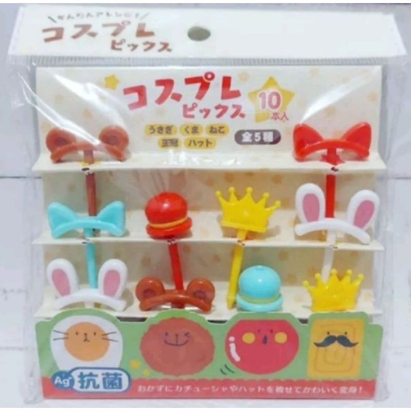 Tusukan Bento Cosplay Tusukan Bento Food Picks Foodpick Topi bando Kelinci Crown Bekal anak Cosplay 