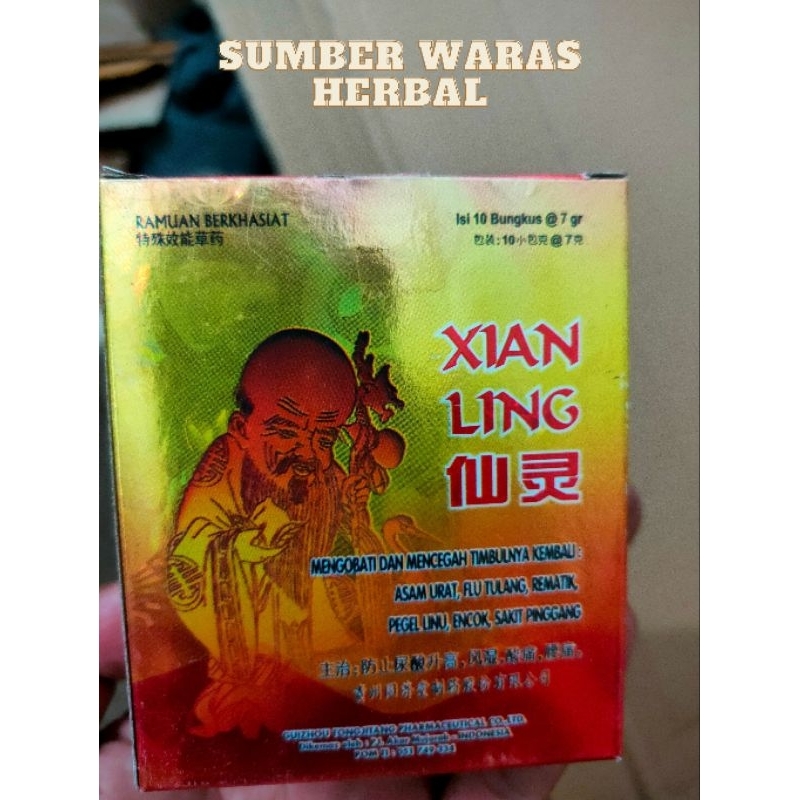 

XIAN_LING SERBUK 0R!9!N4L.