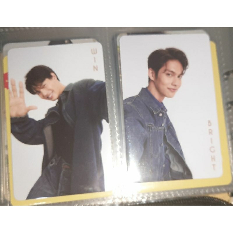 pc cahol brightwin / bright win metawin