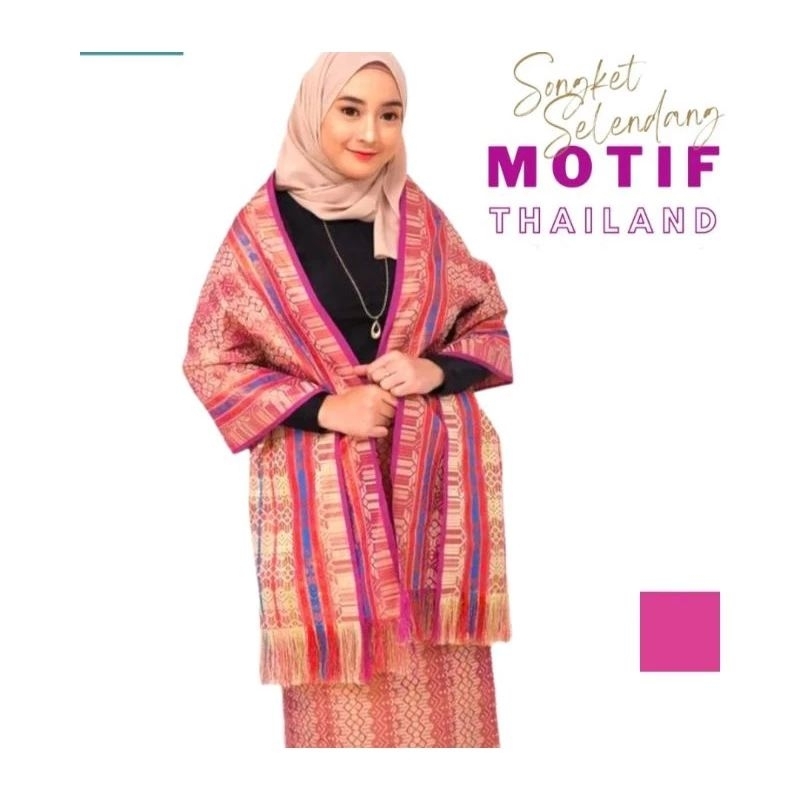 ROK SONGKET KEBAYA//ROK SONGKET+SELENDANG//SONGKET MELAYU