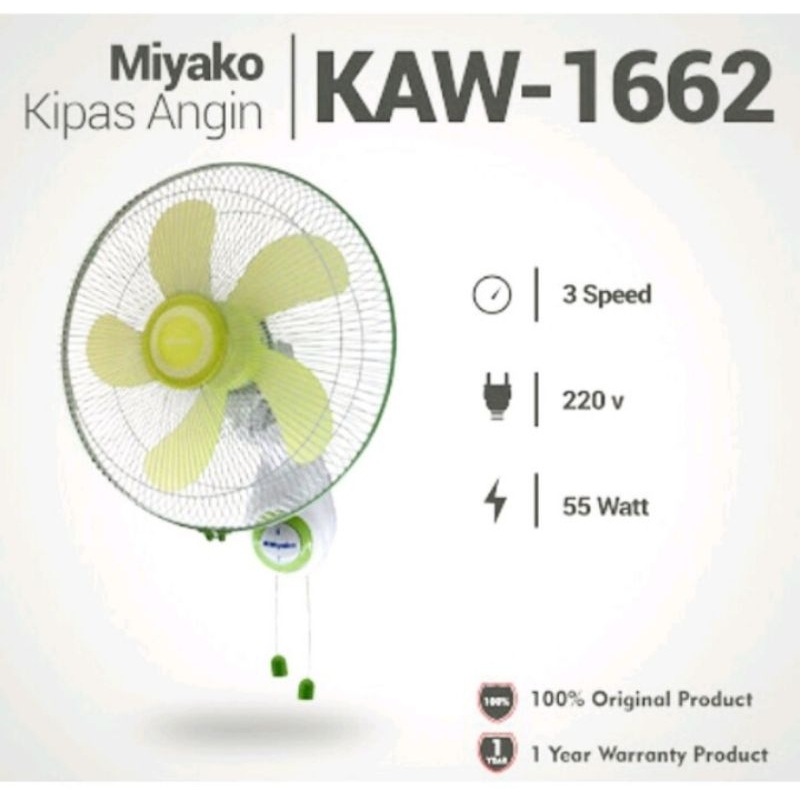Miyako Kipas Angin Dinding 16inch / Wall Fan KAW-1662