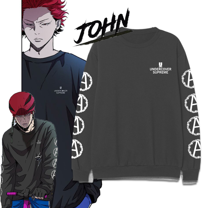 Jaket Sweater Vinny Hoong Anime Komic Windbreaker Webtoon