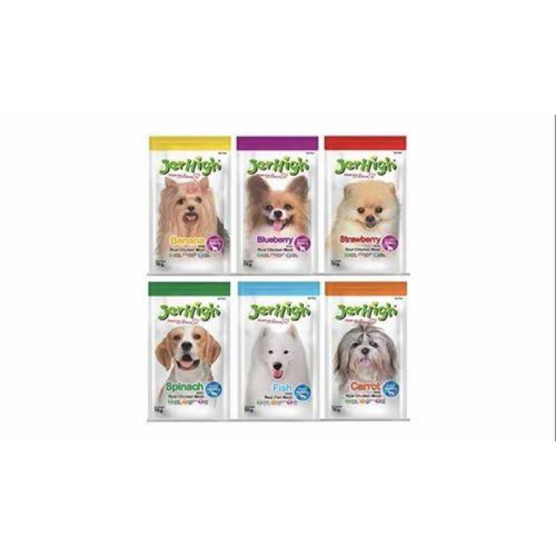 CEMILAN ANJING JERHIGH DOG SNACK JERHIGH