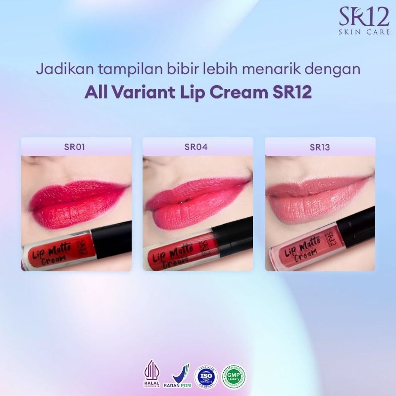 Exclusive Lip Cream SR Cosmetic