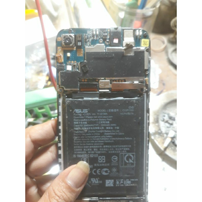 mesin asus l1