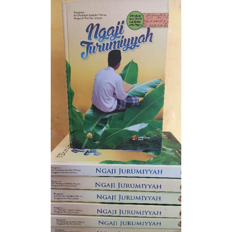 Terjemah Jurumiyah Lirboyo Ukuran Besar