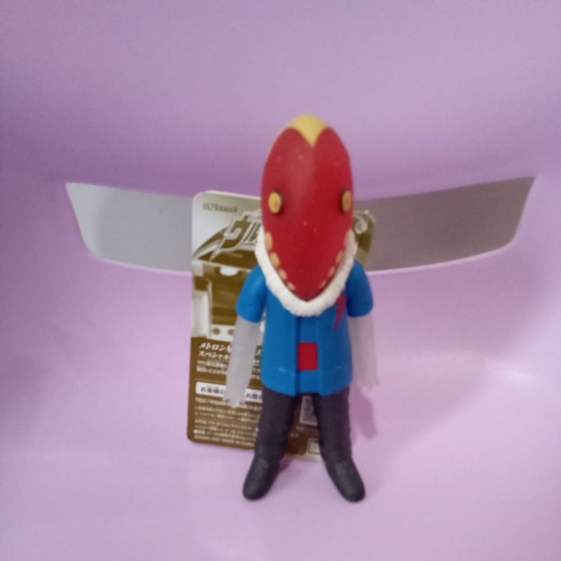ultra marluru special color kaiju monster series ultraman