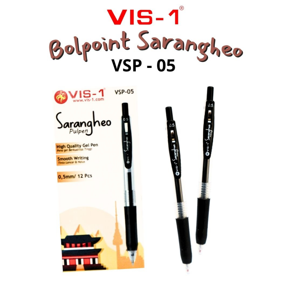 

Gel Pen VIS-1 VSP-05 Sarangheo