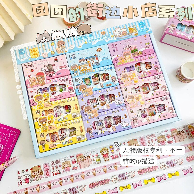 

Washi Tape Fancy XM-JD2393A/B