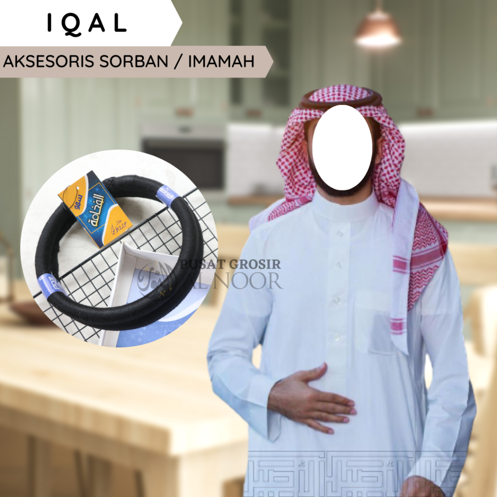 Imamah Ivary Premium Luxury dengan Box  - Pusat Grosir Al Noor