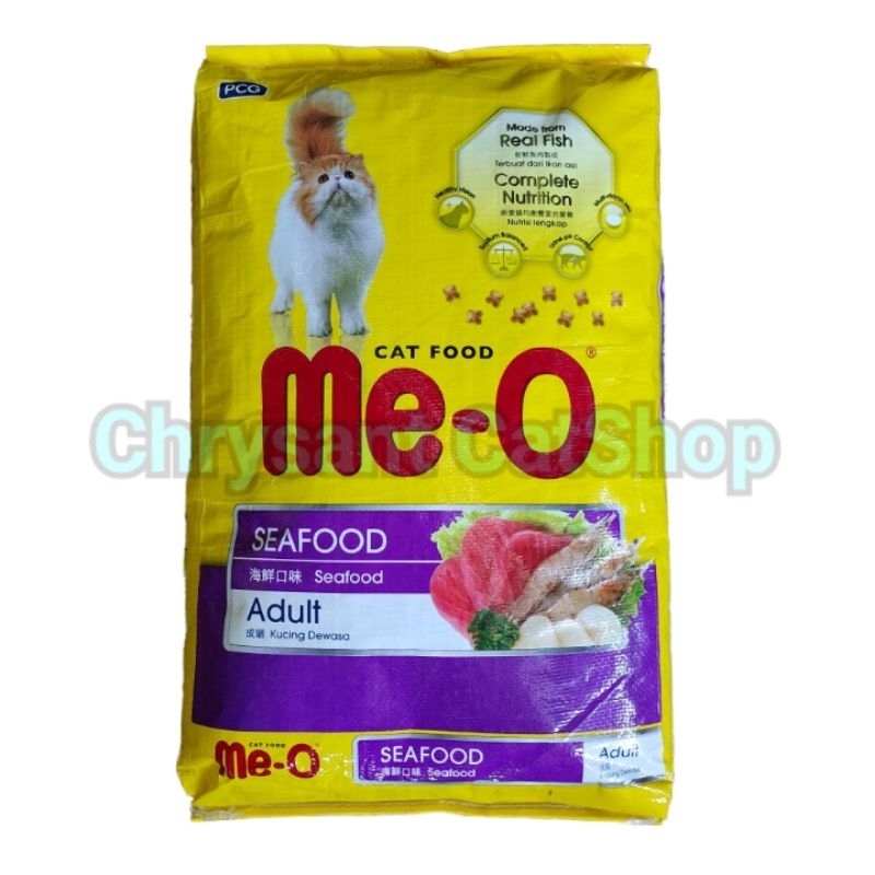MeO Adult 7kg