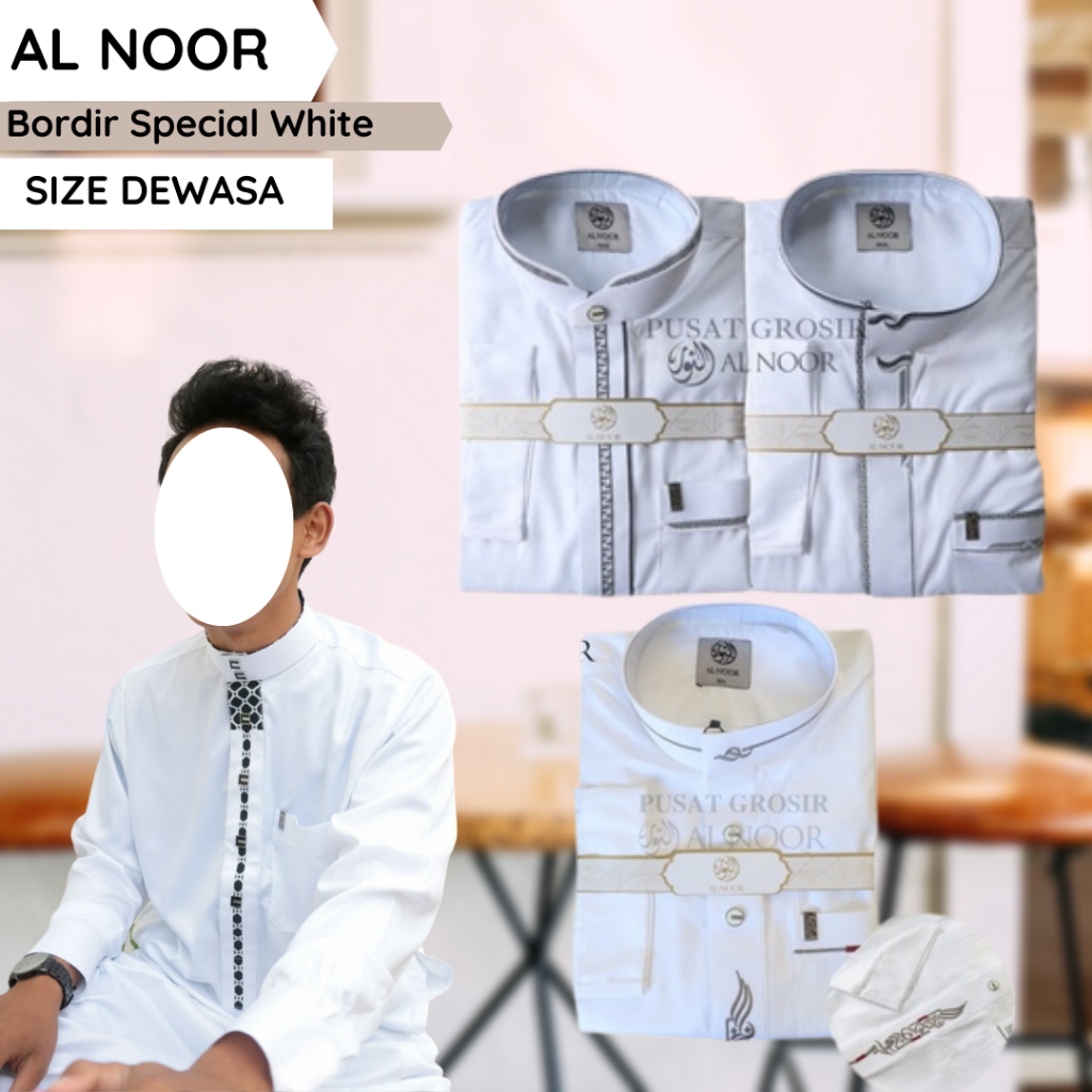 Jubah Saudi | Gamis Pria | Al Noor Putih Motif Dewasa - Pusat Grosir Al Noor
