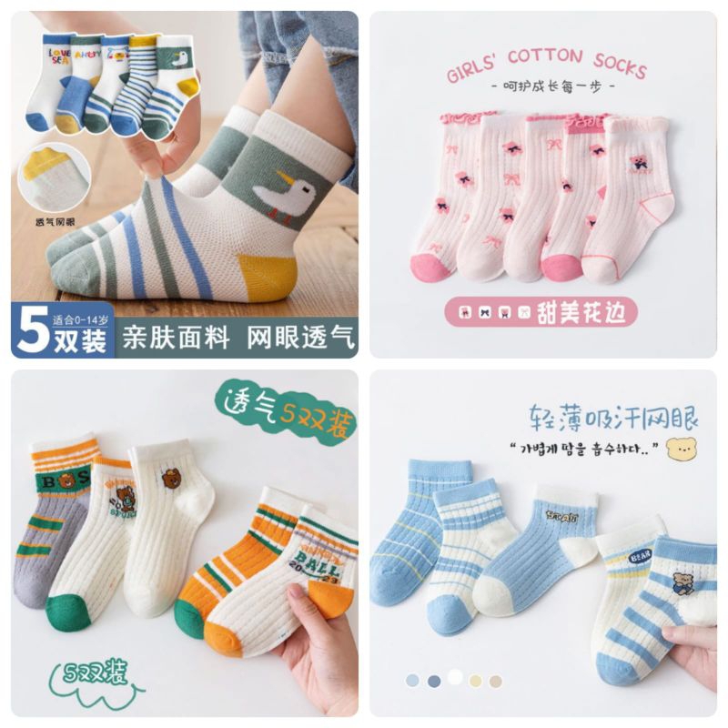 Kaus Kaki Breathable Mesh Anak Motif Karakter Kaos Olahraga Anak-anak Socks Soft