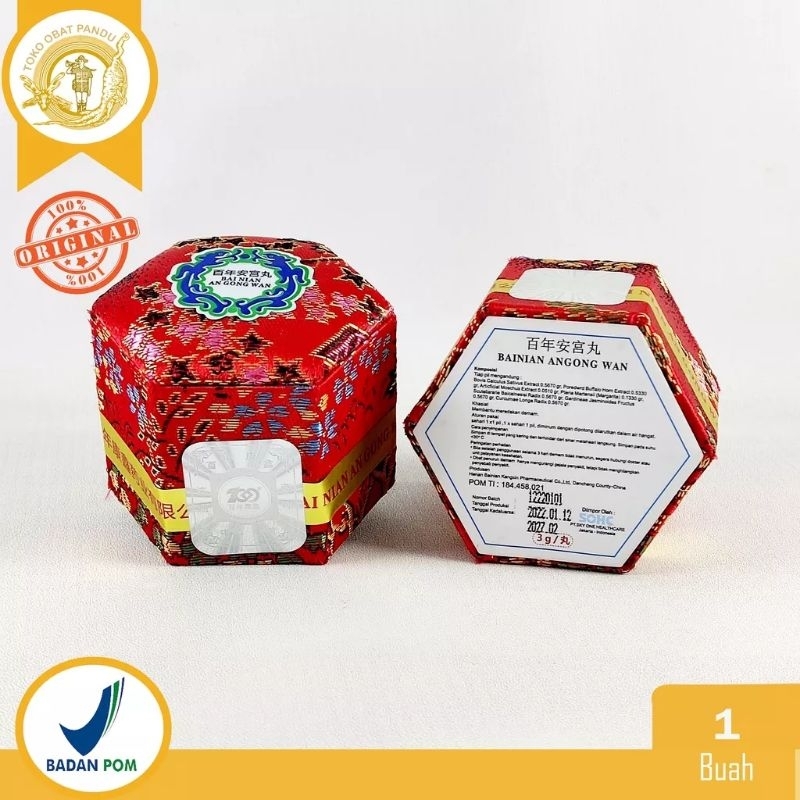 ANGKUNG ANKUNG BAINIAN ANGONG WAN DOHC OBAT STROKE