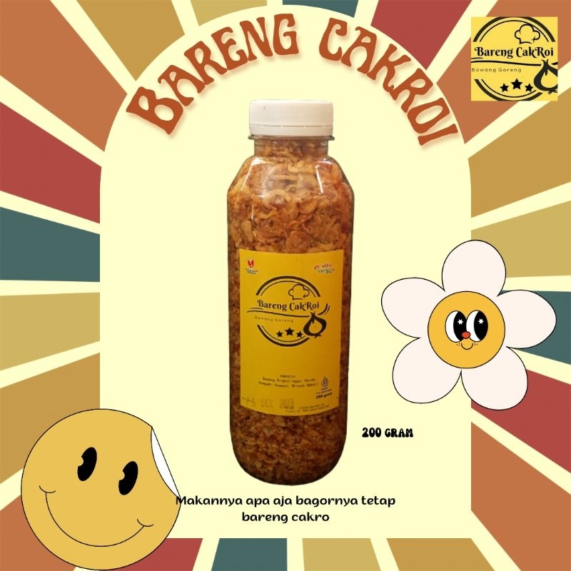 

bawang goreng cak roi