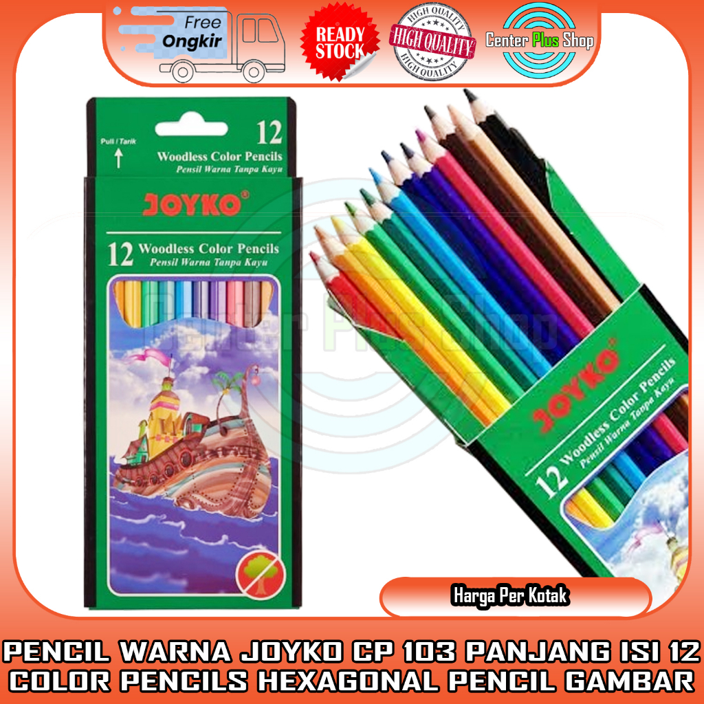 

PENCIL WARNA JOYKO CP 103 PANJANG WOODLESS COLOR PENCILS HEXAGONAL PENSIL GAMBAR MEWARNAI ISI 12 COLOUR BESAR KECIL PENDEK JOIKO KELIR KLIR KAYU KRAYON KERAYON CRAYON OIL PASTEL PEWARNA ANAK SEKOLAH KERTAS